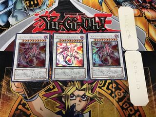 Majestic Red Dragon 1 Ultra Set of 3 Tera