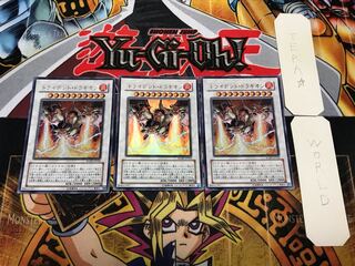 Trident Dragion 3 Ultra Set of 3 Tera