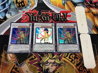 Lightning Tricorn 3 Ultra Set of 3 Tera