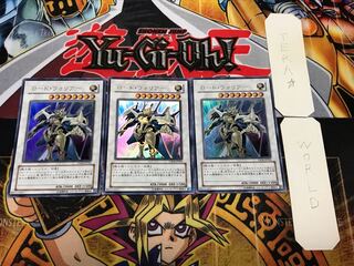 Road Warrior 2 Ultra 3-Piece Set