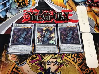 Evil Dragon Star - Geiser 1 Ultra 3-card set Tera