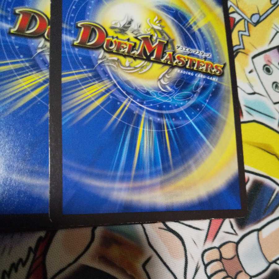 Hearty Cap'n Polligon C