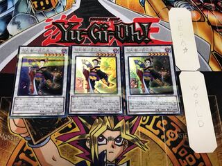 花札衛-月花見- 3 ウルトラパラレル 3枚セット てら