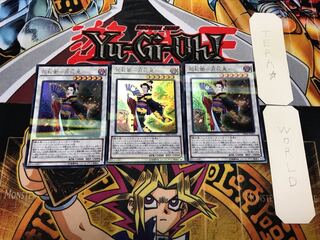 花札衛-月花見- 4 ウルトラパラレル 3枚セット てら