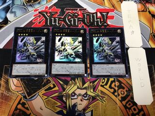 Number C39: Utopia Ray 2 Ultra, set of 3 Tera