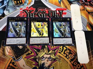 No.39 希望皇ホープ 2 ウルトラ 3枚セット てら