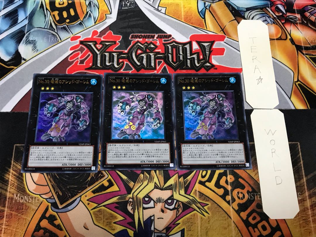 Number 30: Acid Golem of Destruction 1 Ultra 3-Piece Set Terra