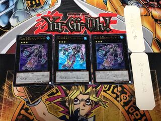 No.30 破滅のアシッド・ゴーレム 3 ウルトラ 3枚セット てら