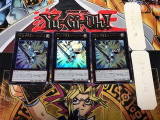 Number 39: Utopia Roots 2 Ultra, set of 3 Tera