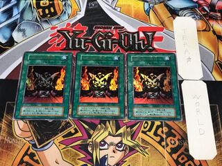 カオスの儀式 1 初期 ウルトラ 3枚セット てら