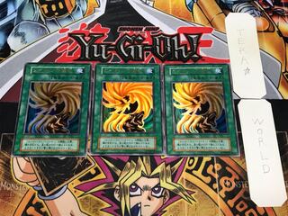 War-Lion Ritual 2 Early Ultra, set of 3 Tera.