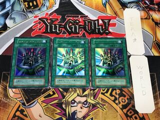 シャイン・キャッスル 1 初期 ウルトラ 3枚セット てら