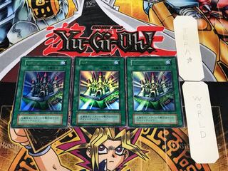 シャイン・キャッスル 2 初期 ウルトラ 3枚セット てら