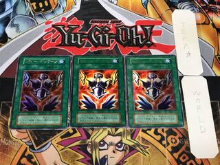 サイバー・ボンテージ 1 初期 ウルトラ 3枚セット てら