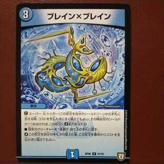 oki671 set discount Bulette n Bulette n