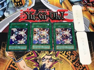 Kaleidoscope - Splendid alter ego - 2 Early Ultra 3 piece set Terra