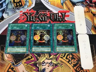 Shield & Sword 2 Early Ultra Set of 3 Tera.