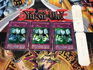 メタル化・魔法反射装甲 1 初期 ウルトラ 3枚セット てら