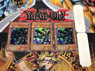 リボルバー・ドラゴン 1 初期 ウルトラ 3枚セット てら