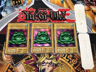 Frog Slime 2 Early Ultra, set of 3 Tera.