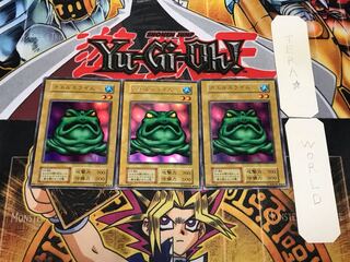 Frog Slime 3 Early Ultra Set of 3 Tera