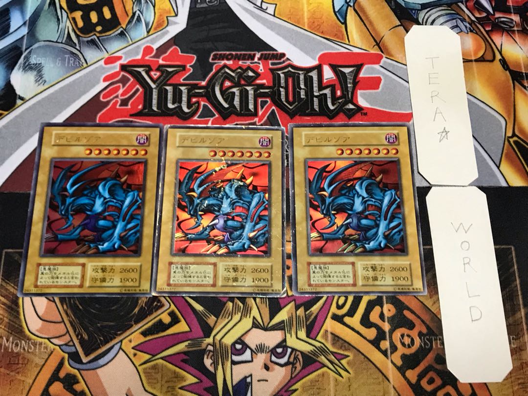 Zoa 1 Early Ultra Set of 3 Tera