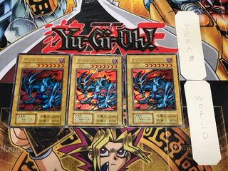 Zoa 1 Early Ultra Set of 3 Tera