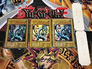 青眼の白龍 1 初期 ウルトラ 3枚セット てら