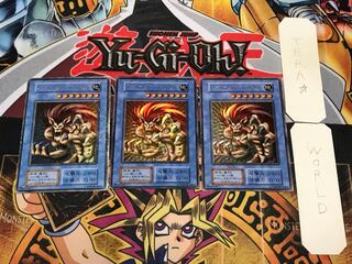 スーパー・ウォー・ライオン 1 初期 ウルトラ 3枚セット てら