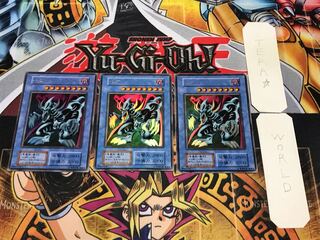 ゼラ 2 初期 ウルトラ 3枚セット てら