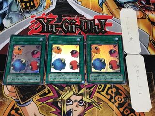 スケープ・ゴート 2期ver 2 ウルトラ 3枚セット てら