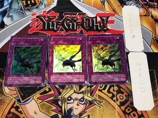 イタクァの暴風 2期ver 2 ウルトラ 3枚セット てら