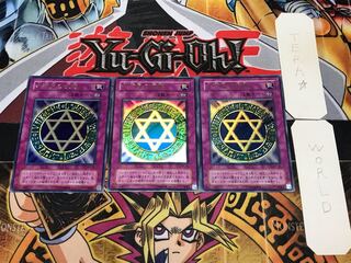 六芒星の呪縛 2期ver 1 ウルトラ 3枚セット てら