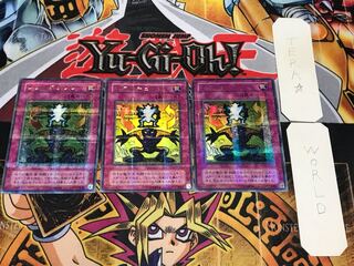 シフトチェンジ 2期ver 1 ウルトラパラレル 3枚セット てら