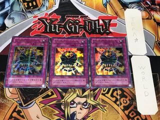 Mask of Restrict 2nd period ver 1 Ultra Parallel 3 cards set Terra