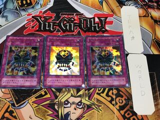 Mask of Restrict 2nd period ver 2 Ultra Parallel 3-card set Tera