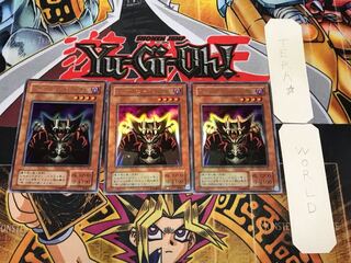 Lord of Dragons - Ruler of Dragons - 2nd period ver 2 Ultra 3-card set