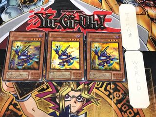 Toon Cannon Soldier 2nd period ver 1 Ultra 3 piece set Terra