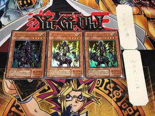 Kaiser Sea Horse 2nd Season ver 2 Ultra 3-Piece Set Terra