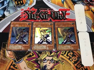 Buster Blader 2nd period ver 2 Ultra, set of 3 Tera.