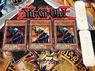 Vampire Lord 2nd season ver 1 Ultra 3 piece set Terra