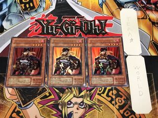 Command Knight 2nd period ver 1 Ultra, set of 3 Tera