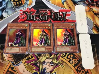 ハーピィ・レディ・SB 2期ver 1 ウルトラ 3枚セット てら