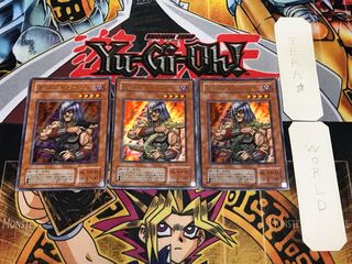 首領・ザルーグ 2期ver 1 ウルトラ 3枚セット てら