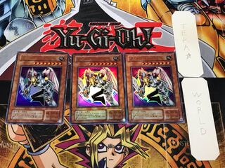 Valkyrion the Magna Warrior 2nd season ver 1 Ultra 3 piece set Terra