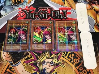 Harpie Lady Sisters 2nd period ver 1 Ultra Parallel 3-card set Tera