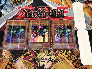 Toon Summoned Skull 2nd season ver 1 Ultra Parallel 3 piece set Terra