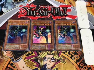 Toon Summoned Skull 2nd season ver 2 Ultra Parallel 3 piece set Terra