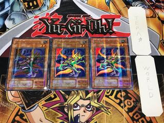 寄生虫パラサイド 2期ver 1 ウルトラパラレル 3枚セット てら