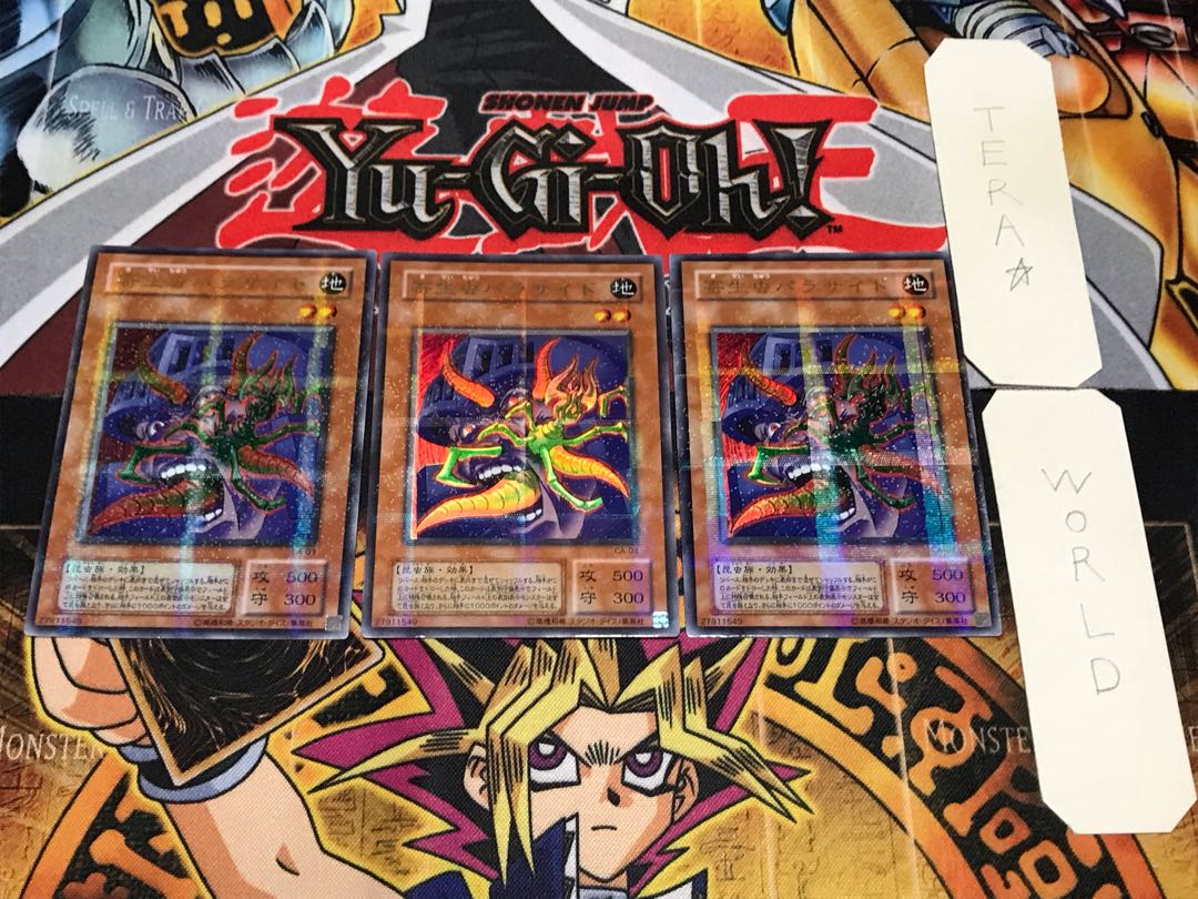 Parasite Paracide 2nd period ver 2 Ultra Parallel 3-card set Tera